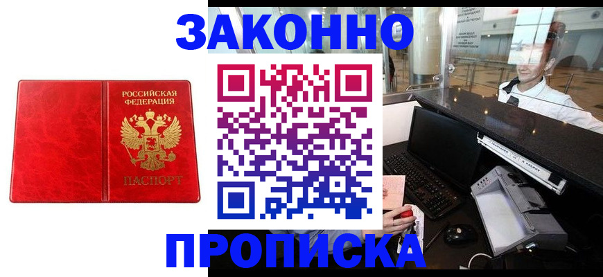 форма 3 в Екатеринбурге