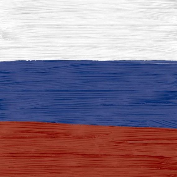прописка в Екатеринбурге